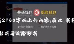 由于篇幅限制，我无法一