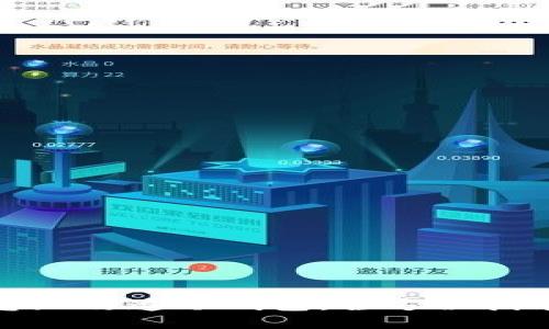 如何经济实惠地改造冷钱包：全方位指南与实用建议