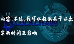 抱歉，我无法提供超过5