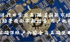 以下是关于KDPay钱包使用教
