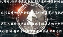 特派会不会倒闭了？分析