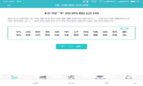 如何在苹果手机上下载B特派官方APP：详细指南