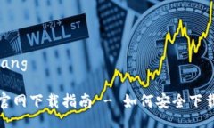 xiaozhang/xiaozhang比特派Bit