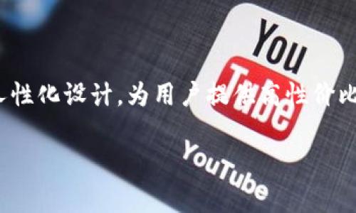 特派是中国的一款手机品牌，最早于strong2015年/strong推出其首款产品。特派旨在通过现代科技和人性化设计，为用户提供高性价比的手机选择。自推出以来，特派逐渐获得了不少消费者的青睐，尤其是在年轻人和预算有限的用户群体中。

如果你还有其他问题或者想了解更多信息，欢迎提问！