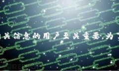 了解和比较“b特派云钱包