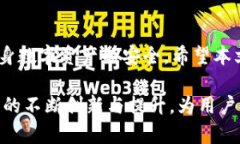 bianotiBitpie安全性分析：了