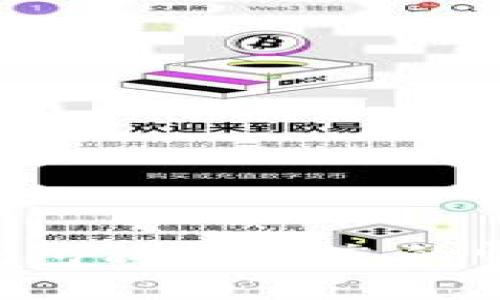 如何应对冷钱包私钥遗忘的情况：全面指南