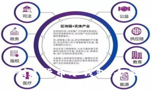 如何创建货币冷钱包:全面指南