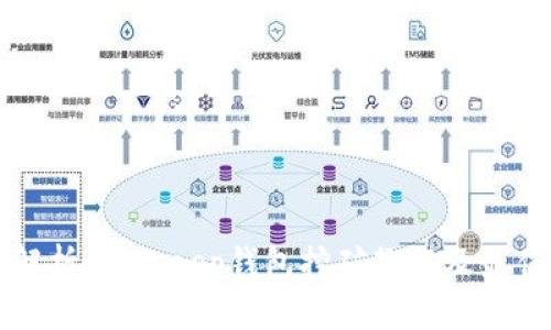 全面解析:BitKeep钱包挖矿教程及最佳实践