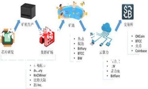 京东特派如何绑定微信与支付宝？

如何在B特派中绑定微信和支付宝？详解步骤与注意事项