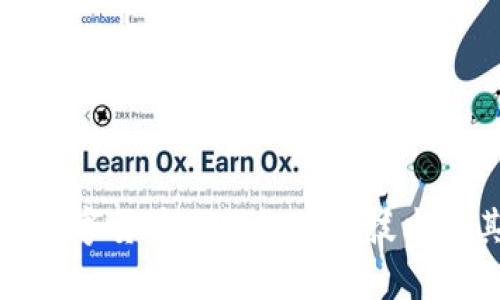 全面解析数字货币冷钱包存储技术及其安全性