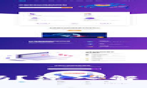 私钥导入钱包安全吗？深入解析安全性与最佳实践