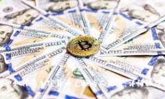 BitPie如何将加密货币兑换