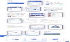 全面解析B特派钱包KYC流程