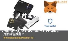 波宝下载官网是让用户可