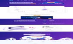 如何将数字货币安全存储