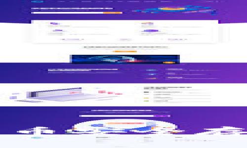 如何将数字货币安全存储到冷钱包中