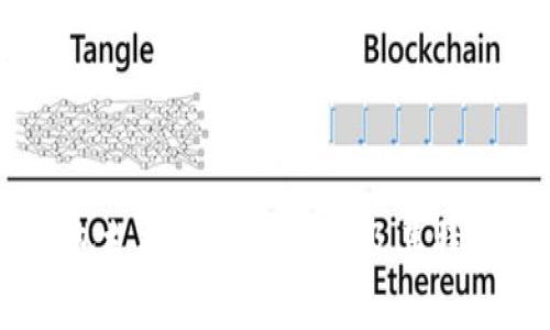 BK钱包支持的公链数量及其特点分析