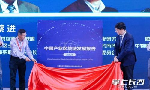小狐钱包APP官方网站下载指南:全面了解功能与使用技巧
