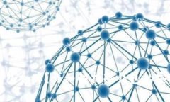 什么是冷钱包令牌？详细