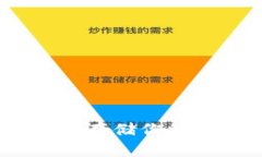 : Fil硬件冷钱包：安全存储