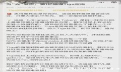 Token冷钱包使用详解：安全