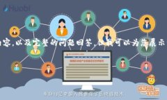 由于字数限制，我无法为