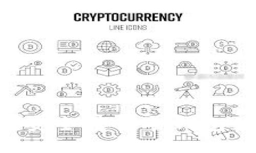 如何将币安全转入冷钱包：全面指南