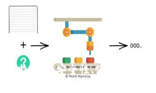 深入了解BitP比特钱包：安全性、使用指南及常见问题解答