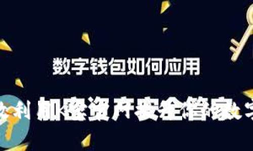 如何有效利用K宝官网提升你的数字化体验