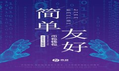 如何安全地将数字资产存
