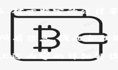 biao ti比特派账户销户详细