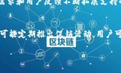   尊龙冷钱包：安全与便捷