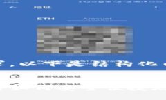 根据您的要求，以下是结