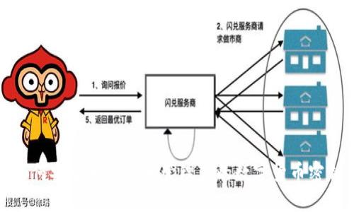 如何安全地查询和管理你的数字货币密钥