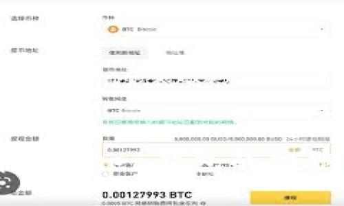 全面解析Token钱包的功能与应用