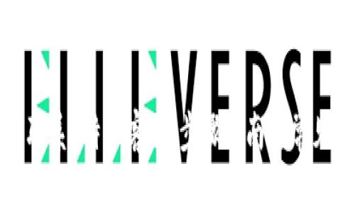 如何有效联系b特派客服：步骤指南与常见问题解答