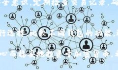 如何理解热钱包断网后转