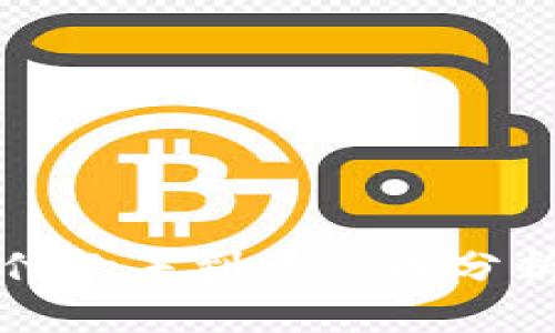 比特派钱包付款未到账原因分析及解决方案