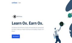 《惹上冷殿下钱包：如何