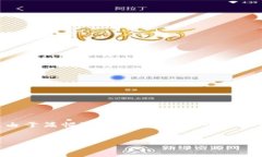 在这里，我将为您提供一