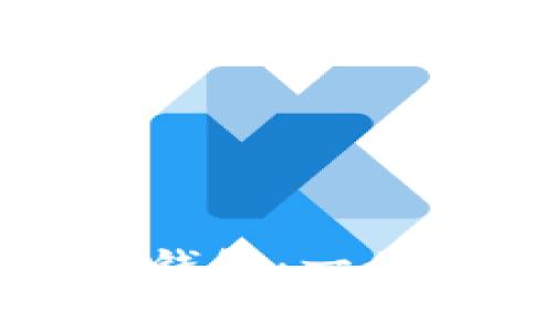 如何用旧手机制作冷钱包：一步步指引与安全性分析