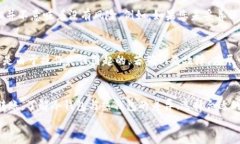   冷钱包转账指南：安全存