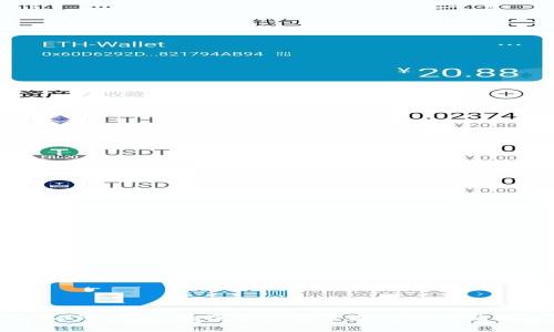 V MX冷钱包:数字资产安全存储的最佳选择