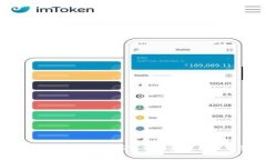 BK钱包如何购买USDT：详细