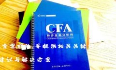 在这里，我将为您设计一