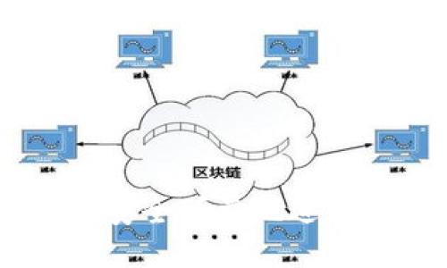如何在B特派上安全可靠地进行交易：完整指南