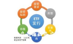 比特派币被盗的原因及应