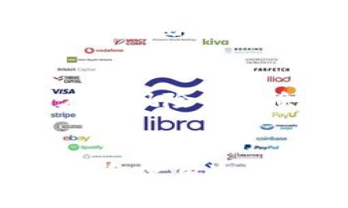 如何查看冷钱包中的加密货币数量？详解冷钱包管理与查询技巧

冷钱包, 加密货币, 查询方法, 数字资产管理/guanjianci

引言
在加密货币的世界中，冷钱包是为保护数字资产安全而广泛使用的一种方式。相较于在线热钱包，冷钱包因其不与互联网直接连接而减少了黑客攻击的风险。然而，很多用户在使用冷钱包时，可能会遇到一个共同的问题：如何查看冷钱包中有多少币？在本文中，我们将深入探讨这一问题，并与您分享一些冷钱包的管理技巧和查询方法。

一、冷钱包的基本概念
冷钱包通常是指那些不与互联网连接的钱包，例如硬件钱包、纸钱包等。由于其独特的设计，冷钱包提供了相对较高水平的安全性，适合长期保存加密资产。冷钱包的工作原理主要基于私钥的存储，私钥是管理和使用数字资产的关键。

二、冷钱包的种类
冷钱包主要有以下几种类型：
ul
  li硬件钱包：这是一种专门设计的设备，用户可以将其连接到计算机上进行交易，但在大多数时间内是不连网的。常见的品牌包括Ledger、Trezor等。/li
  li纸钱包：这是一种最简单的冷钱包形式，它通过打印私钥和公钥的QR码来存储信息。/li
  li离线计算机：一些用户选择安装加密货币钱包软件在不连网的计算机上，以确保安全。/li
/ul

三、如何查看冷钱包中的资金数量
要查看存储在冷钱包中的加密货币数量，用户通常需要经过以下几个步骤：
ul
  li获取公钥或地址：首先，您需要获取冷钱包的公钥或地址，这通常是在您创建钱包时生成的。/li
  li使用区块链浏览器：将您的公钥或地址输入到相关的区块链浏览器中（例如Etherscan.io用于以太坊，Blockchain.com用于比特币等），您就可以查看该地址的所有交易记录和当前余额。/li
  li使用冷钱包软件：一些硬件钱包提供了管理软件，可以通过这些软件来查看余额。在连接硬件钱包到设备后，打开管理软件，您就可以看到余额信息。/li
/ul

四、查询冷钱包的注意事项
在查询冷钱包中的资金时，有几个关键点需要注意：
ul
  li确保安全：在使用在线区块链浏览器时，请确认您使用的是官方地址，以避免钓鱼网站的风险。/li
  li隐私保护：了解一些基本的加密知识，避免将公钥共享给不可信的第三方，以防止潜在的隐私风险。/li
  li备份信息：定期备份您的冷钱包信息，包括助记词和私钥，以便在需要时能够恢复资产。/li
/ul

五、冷钱包的优势与限制
冷钱包的主要优势在于其安全性。然而，用户在使用冷钱包时也应意识到一些限制：
ul
  li不方便交易：由于冷钱包不常连接互联网，随时随地进行交易的灵活性相对较低，特别在需要快速反应的时候。/li
  li学习曲线：对于新手用户而言，冷钱包的设置和管理可能存在一定的学习难度。/li
/ul

六、常见问题解答

问题1：冷钱包和热钱包有什么区别？
冷钱包和热钱包最大的区别在于连接互联网的方式。热钱包通常是在线的，适合作为日常支出和交易的工具，但安全性差，容易受到网络攻击。而冷钱包如硬件钱包和纸钱包则不连接互联网，安全性更高，适合长期存储不想频繁交易的资产。选择冷钱包和热钱包，取决于用户的使用需求和安全考虑。

问题2：如果我遗失了冷钱包，如何找回我的资产？
大多数冷钱包都提供助记词（通常是12或24个单词）作为恢复工具。如果您在设置冷钱包时记录下这一助记词，即使设备遗失，您也可以通过输入助记词在新的钱包中恢复您的资产。如果未记录助记词，遗失冷钱包将导致资产永久性丢失，强调了备份重要性的必要性。

问题3：冷钱包是否支持所有类型的加密货币？
并非所有冷钱包都支持所有类型的加密货币。使用冷钱包前，用户需要确认其支持的数字资产类型。部分硬件钱包支持比特币、以太坊等主流币种，而纸钱包则可以生成特定币种的地址。因此，选择冷钱包时，确保其与您所持有的加密资产兼容。

问题4：如何安全地备份冷钱包信息？
安全备份冷钱包信息的关键在于防止未授权访问和丢失。用户应将助记词和私钥写在纸上，并放置在安全的地方，例如保险箱中。此外，可以考虑将备份分散在不同的地点，避免一处损毁导致信息丢失。同时，避免将备份存储在电子设备上，以防被黑客攻击。

问题5：冷钱包的维护与管理建议
对于冷钱包的维护，用户应定期检查其设备状态，确保软件和固件更新到最新版本以防止安全漏洞。此外，应定期确认资产余额，保持对市场行情的关注，了解潜在的风险与机会。还应注意定期更换备份，以防因时间久远而导致信息的可读性降低。通过上述方法，用户能有效维护冷钱包的安全性与有效性。

结论
查看冷钱包中的加密货币数量虽然相对简单，但仍需关注安全性与隐私保护。希望本文提供的冷钱包管理技巧、查询方法以及常见问题解答，能帮助您更好地了解和使用冷钱包，安全有效地管理您的数字资产。