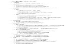 解决BK钱包收款失败问题的